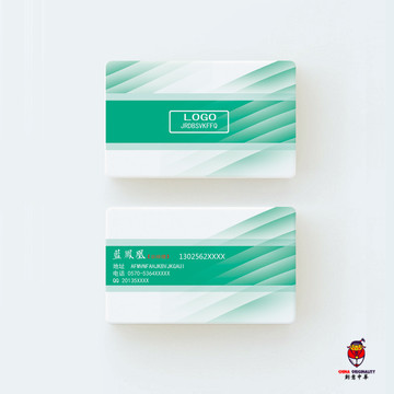 高檔名片