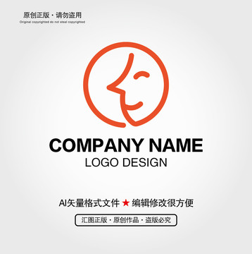 人物LOGO