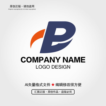 P字母LOGO