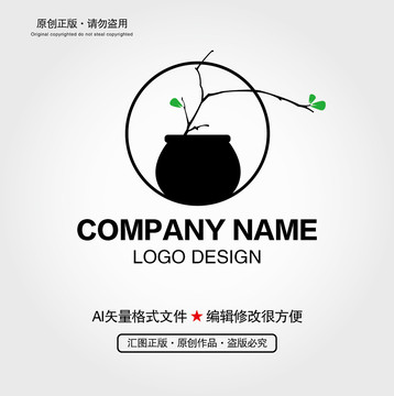 禪意LOGO