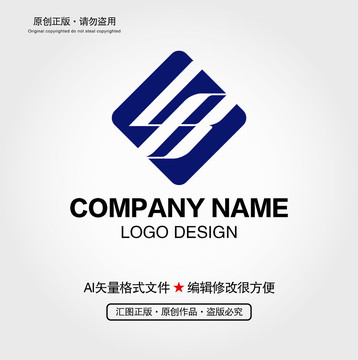 LB字母LOGO