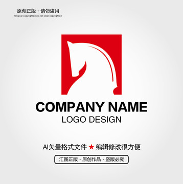 馬LOGO