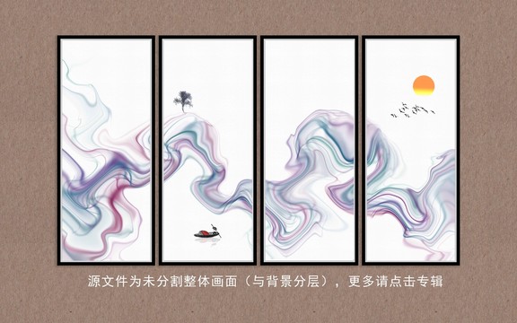 新中式抽象水墨畫