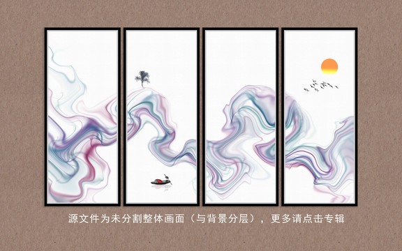 新中式抽象水墨画