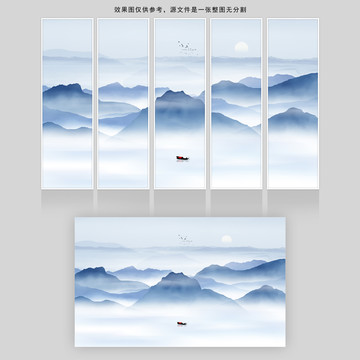 山水畫