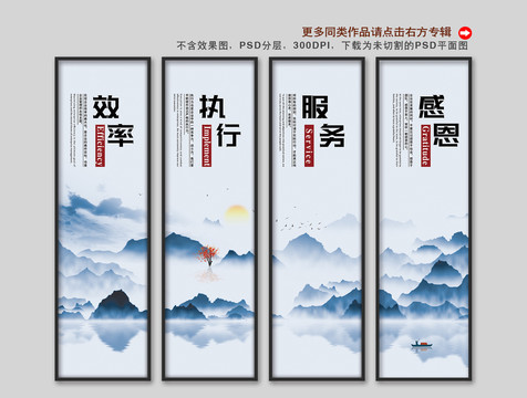 辦公室標(biāo)語