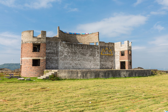 贵阳云顶草原