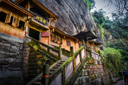 青城山朝阳洞