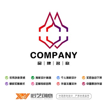 創(chuàng)意圖形設(shè)計精美標志logo