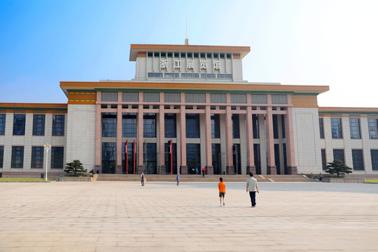 杭州会展中心