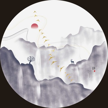 中式山水圖