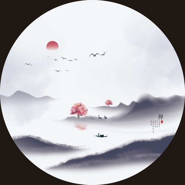 中式山水圖