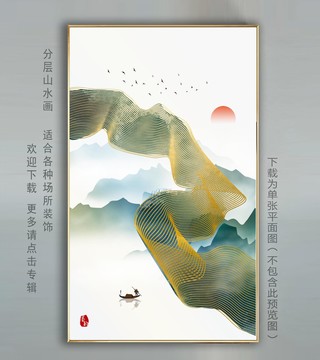 玄关装饰画