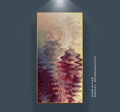抽象油畫