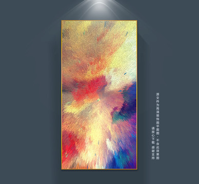 抽象油畫