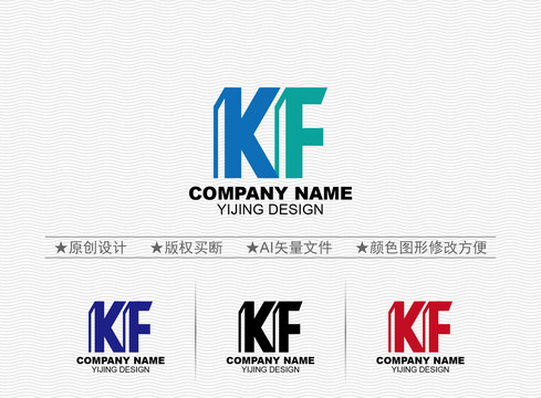 KF标志