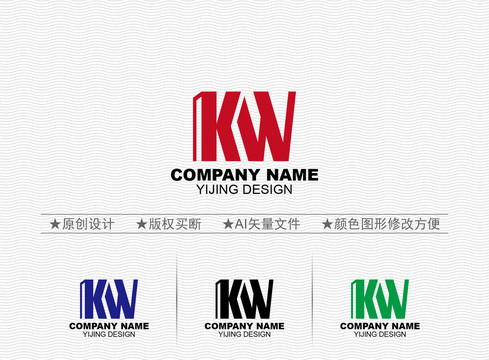 KW標(biāo)志