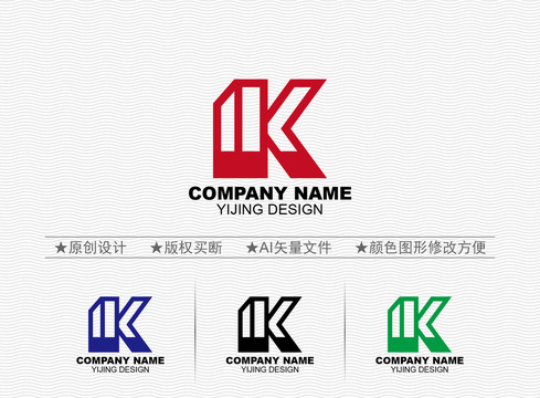 K標志