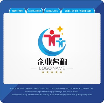 幼兒園LOGO