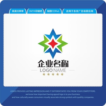 星LOGO