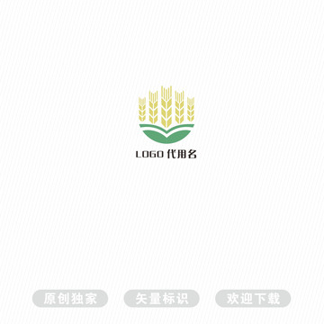 五谷麦穗LOGO