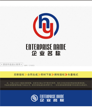 HY字母LOGO
