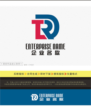 DTR字母LOGO