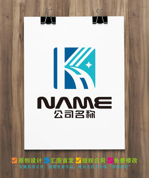 KH字母IT電子網絡logo