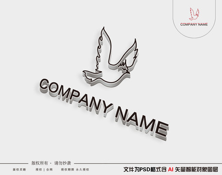 幸运鸟LOGO