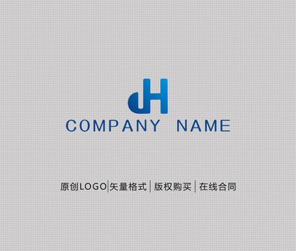 DH字母LOGO设计