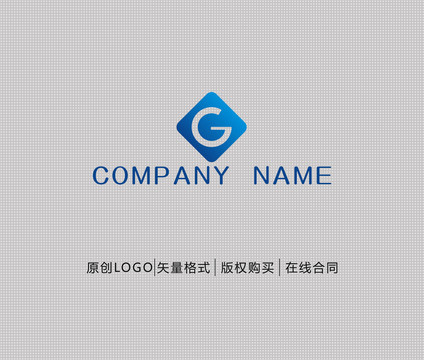 G字母logo设计