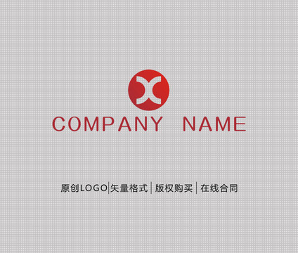 X字母LOGO设计