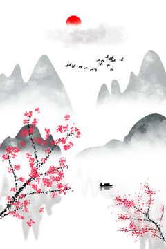 水墨山水畫
