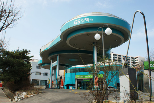 韩国加油站
