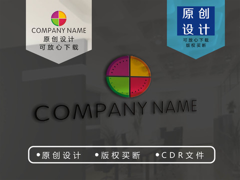 水果logo