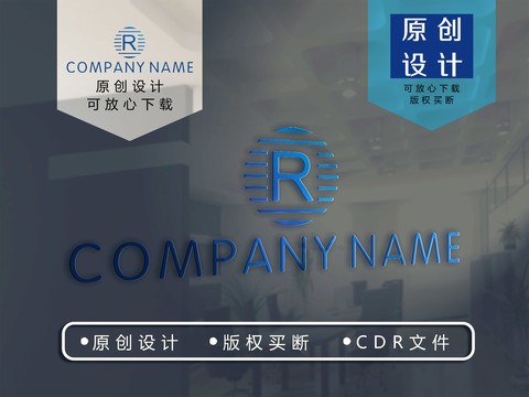 R字母logo