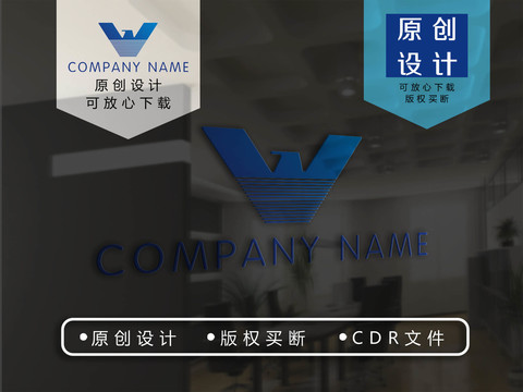 V字母logo設(shè)計(jì)