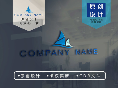 帆船logo