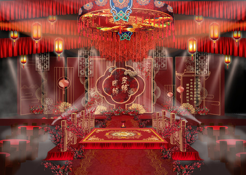 紅色中式婚禮設(shè)計(jì)效果圖