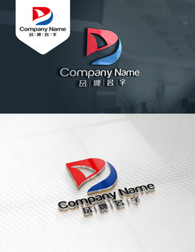 DLOGOYLOGOD標(biāo)志