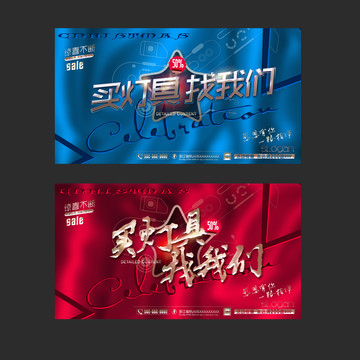 買燈具
