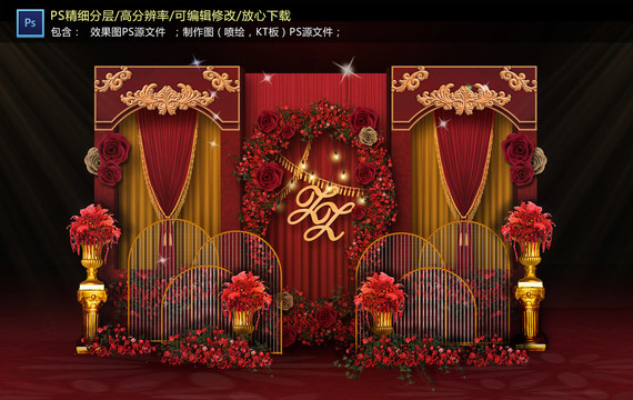 紅色歐式婚禮迎賓區(qū)