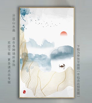 线条玄关装饰画