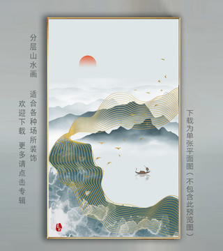 抽象线条玄关装饰画