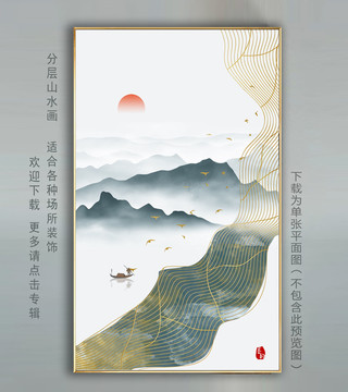 新中式玄關(guān)裝飾畫