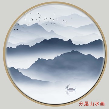 山疊山