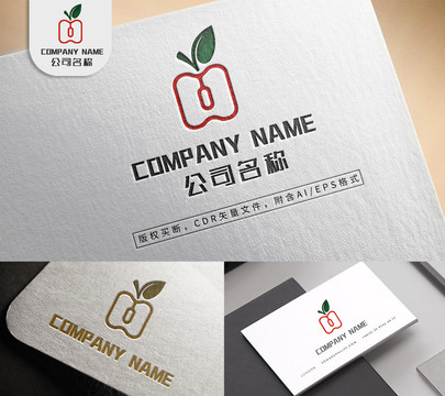 簡約書本食物logo標(biāo)志設(shè)計