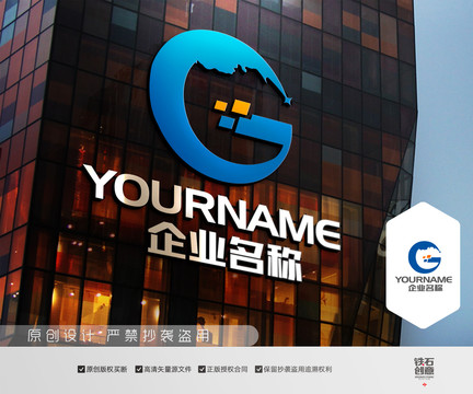 G字母logo