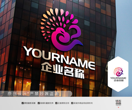 飛鳥鳳凰旅游logo