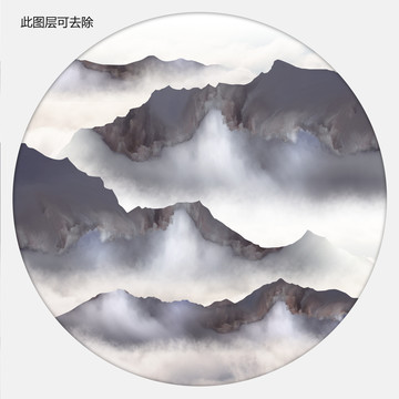 新中式水墨山水畫(huà)